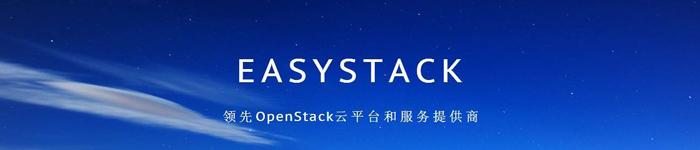 OpenStack Core的“中国力量”