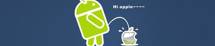 small-android_bug_users