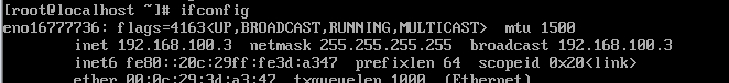 ifconfig_2