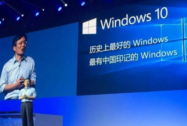 免费也不升 国人眼中Windows 10的N宗罪