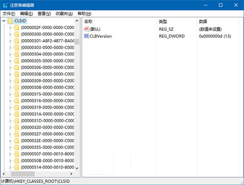 如何在Windows 10中将“运行”固定到开始菜单