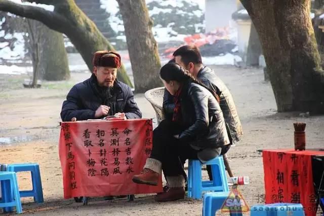 唉好羡慕！这年头连算命公司都能上市