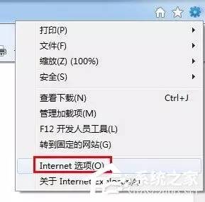 Windows 7上网痕迹如何清除？