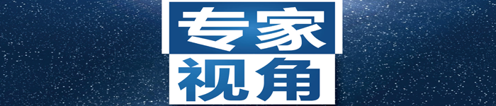 骨灰级专家谈企业级互联网架构的演进之路