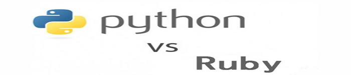 Python 和 Ruby 谁是最好的Web开发语言？