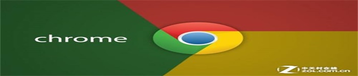 Chrome 68进入Beta测试版,快来试试吧！