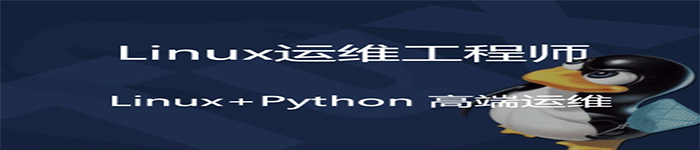 Python3 几种基础语法