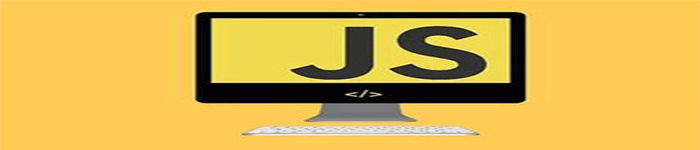 JavaScript 语法介绍