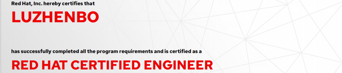 捷讯：卢镇波12月10日深圳顺利通过RHCE认证。