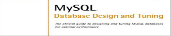 《MySQL数据库设计与调整》pdf版电子书免费下载