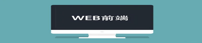 Web静态资源加速