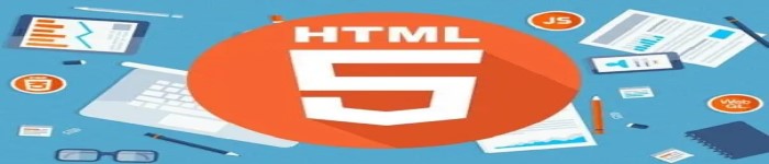 HTML5 新元素简介