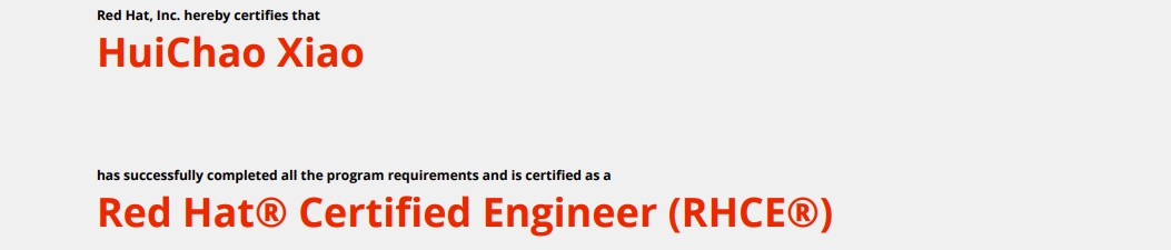 捷讯：肖慧超12月26日北京顺利通过RHCE认证。
