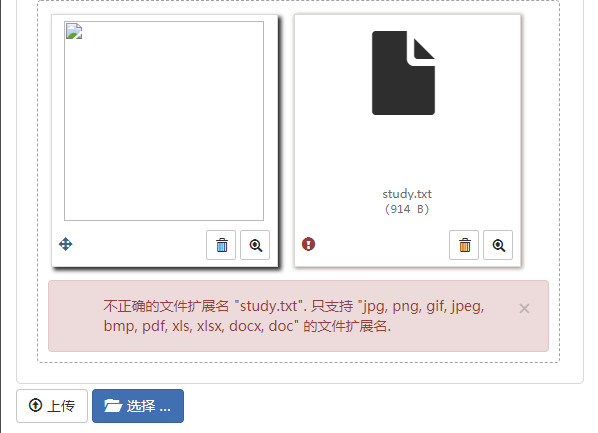 linux中文件解压缩_linux中如何下载文件_linux ssh 下载文件