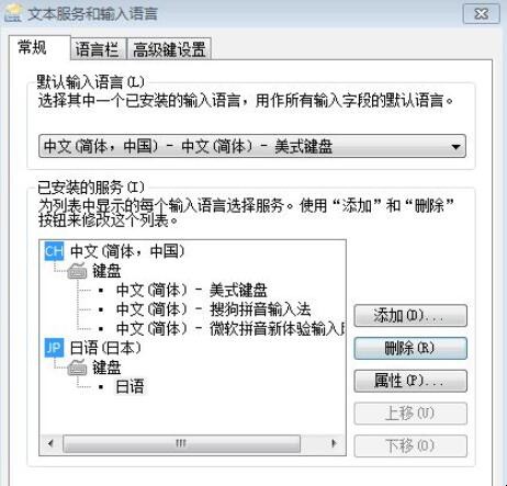 qq for linux怎么安装_linux 如何安装qq_linux安装qq输入法