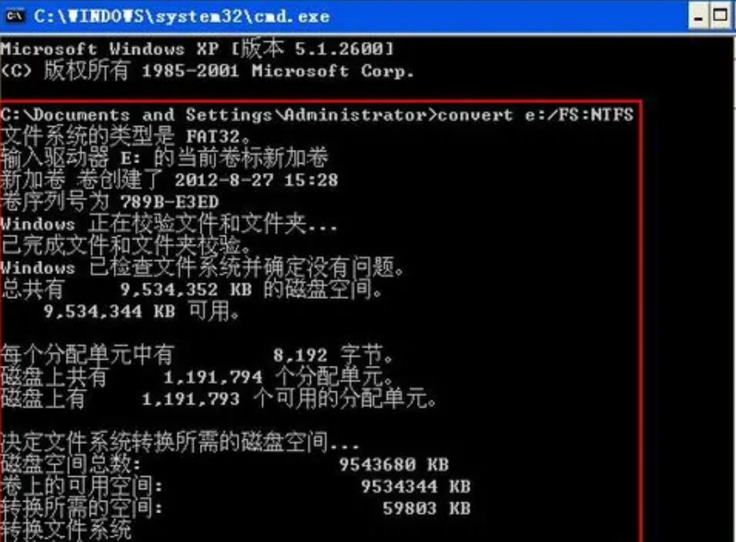 grep 显示行号 命令_linux vim 显示行号_linux 显示行号的命令