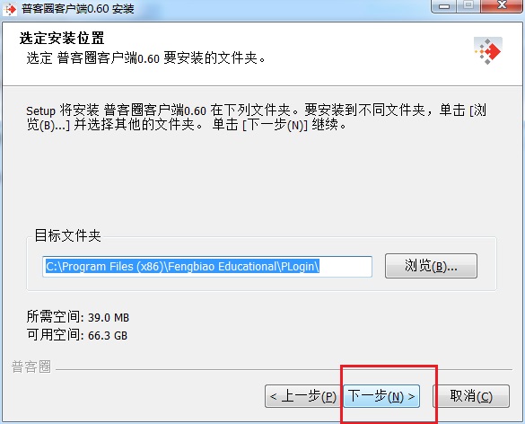 linux安装_linux安装_linux安装weblogic9.2