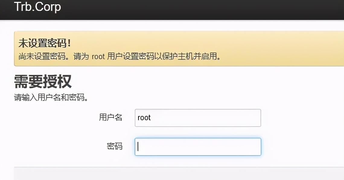 linux系统配置虚拟ip_linux 虚拟ip_虚拟机安装linux系统