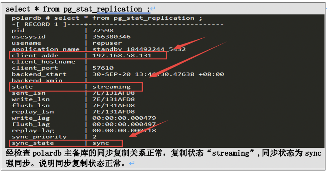 Linux系统下查看OpenCV版本的方法，轻松掌握！