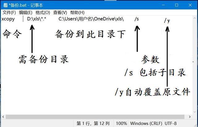 linux删除桌面目录命令_linux 删除目录及文件_linux 删除一个目录