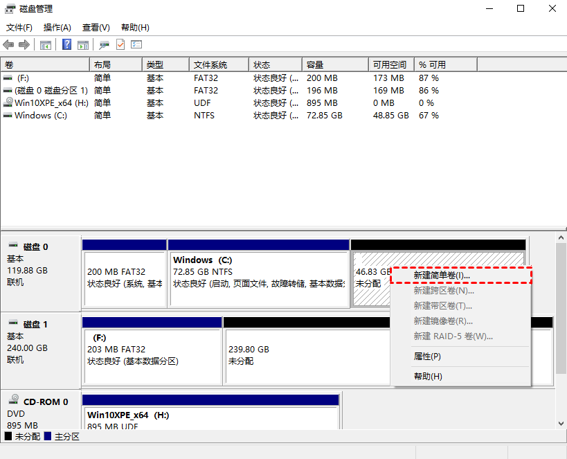 linux命令大全详解_linux mount命令详解_linux tracert命令详解