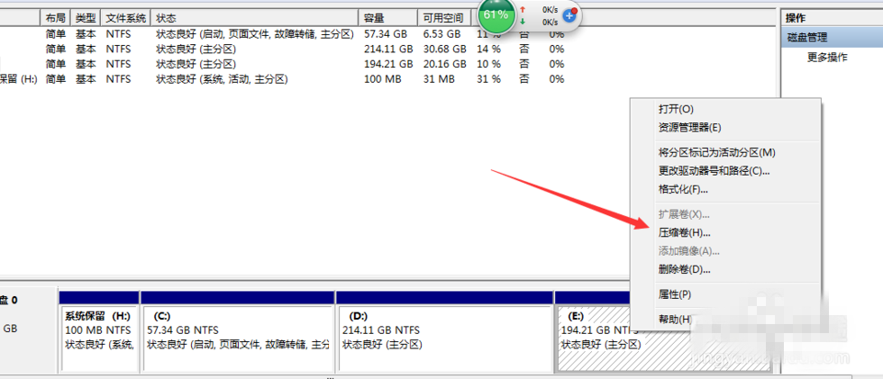 Linux文件空间分配：10步分析原理与方法