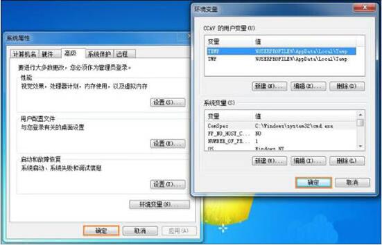 迅雷hosts文件修改_hosts文件修改 linux_linux 修改hosts文件