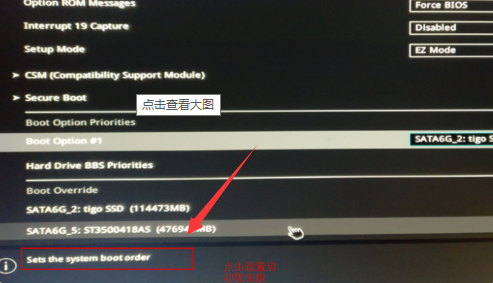 u青菜u盘启动工具_linux u盘启动工具_晨枫u盘启动工具2.0