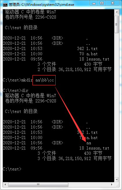 Linux查找绝对路径：多种方法轻松定位文件20字左右