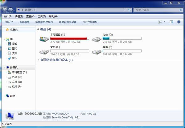 完美者u盘启动工具_linux u盘启动工具_大白菜u盘启动工具