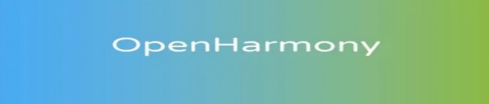 OpenHarmony正在成为千行百业的支持底座