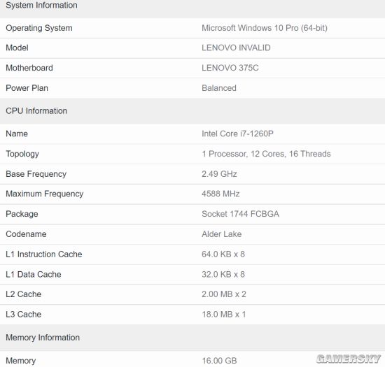 linux查看cpu内核数_linux查看cpu核数_linux怎么查看cpu版本