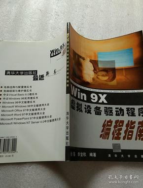 Linux试题解析：8步快速提升技能！