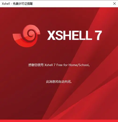 Linux运维入门三《mysql+php环境搭建》的日常管理运维操作有哪些