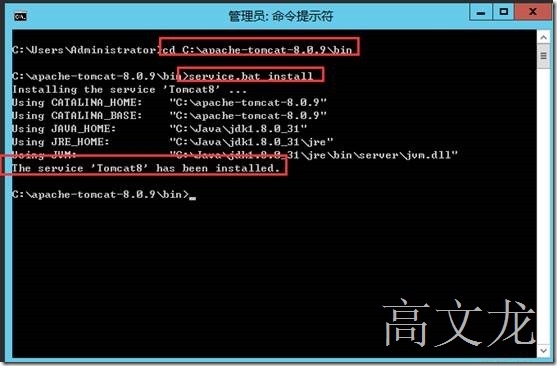 linux 程序开机自启动_如何把某个程序设置为开机启动_server2003如何将程序设置成开机启动