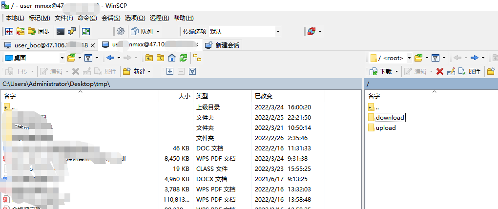 手机tmp里面的zip文件可以删除么_linux压缩zip文件命令_linux zip 删除源文件