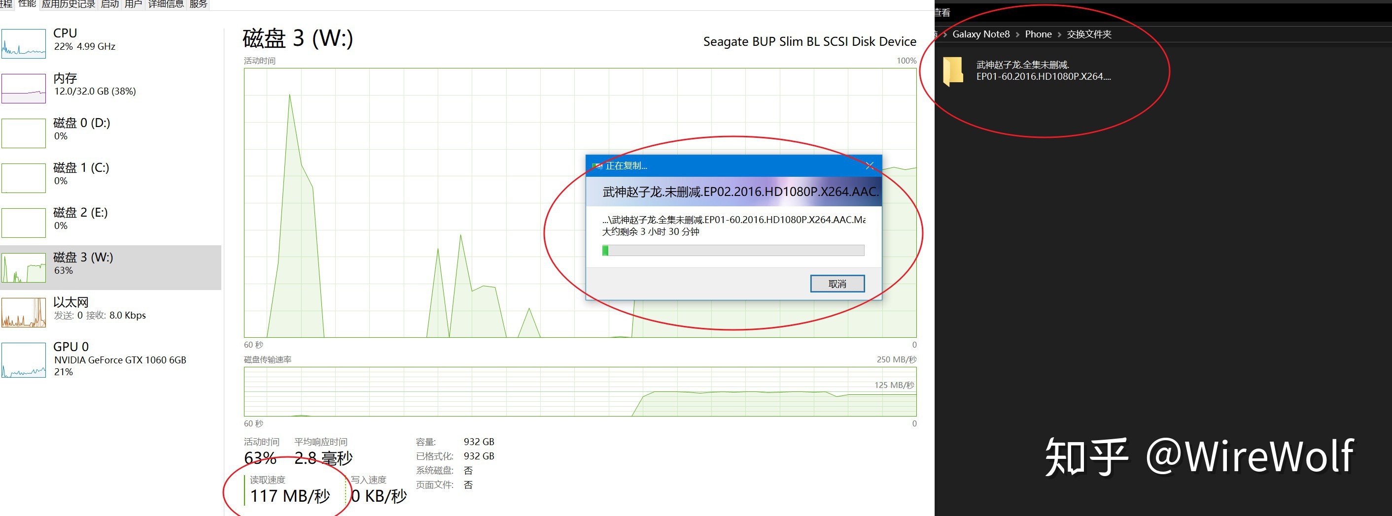 windows 文件传输到linux工具_windows 文件传输到linux工具_linux下载文件到本地windows