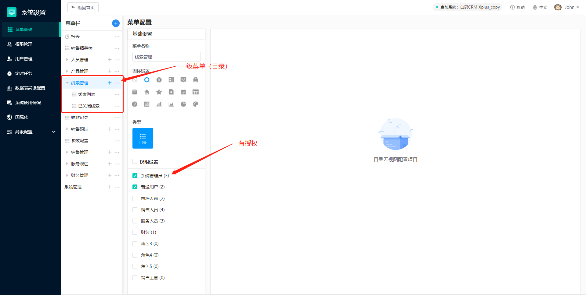 包含源代码以及测试说明题目