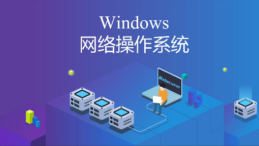 linux系统下更新时间的命令是什么_linux更新内核命令_linux版本更新命令