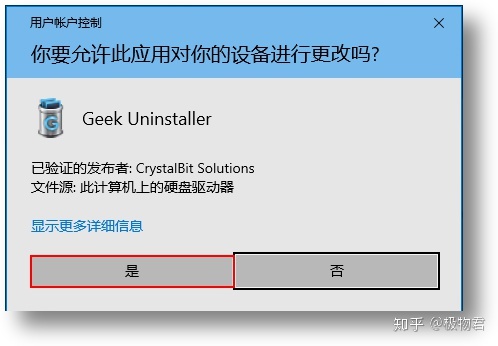 linux系统下更新时间的命令是什么_linux版本更新命令_linux更新内核命令