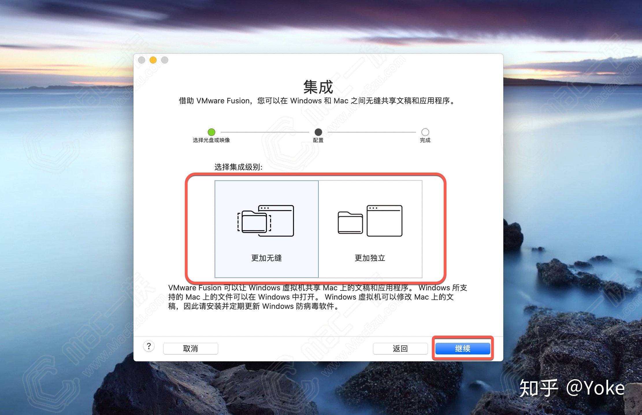 win8安装linux虚拟机_虚拟机安装win8_linux系统真实机怎么安装