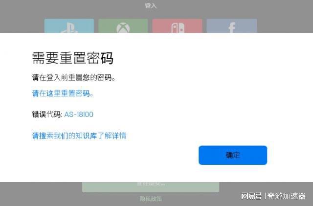 重设红帽Linux root密码：简单实用指南