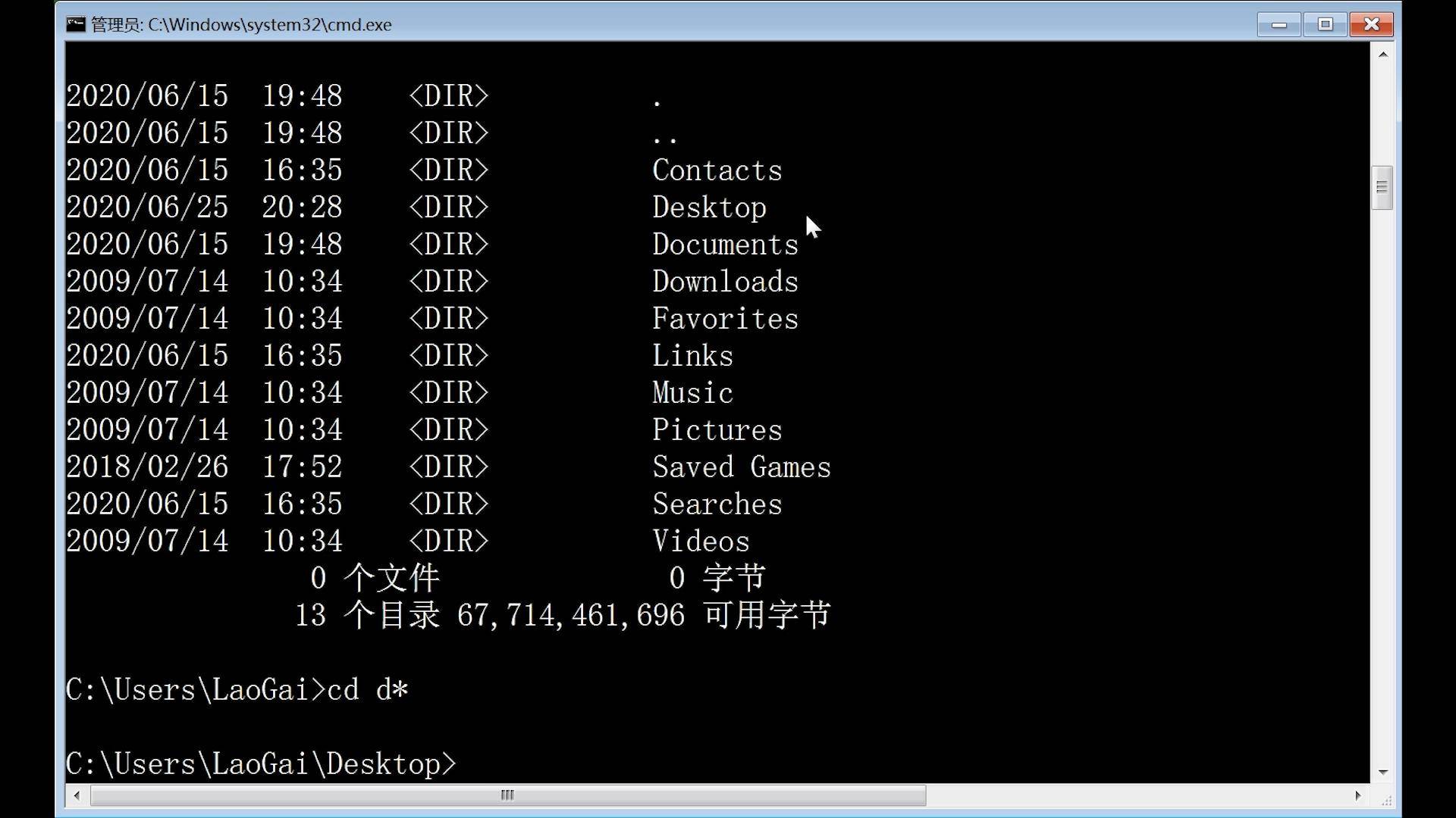 linux grep命令详解_linux 命令 grep_linux管道操作以及grep命令用法