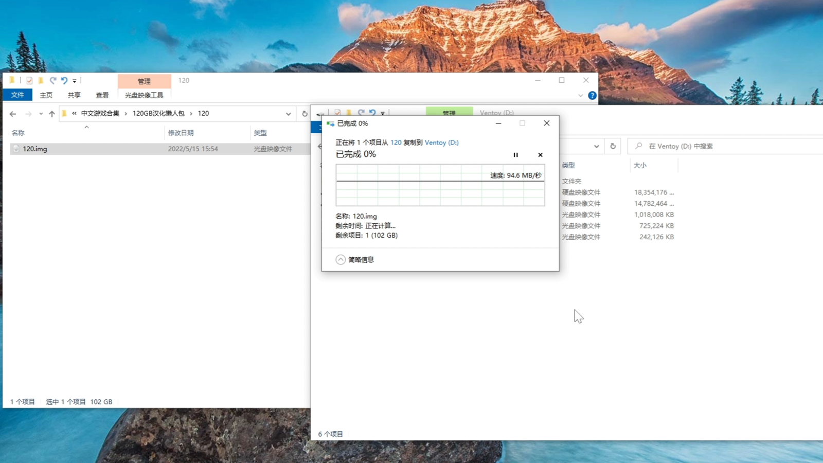 linux系统用虚拟光驱装win7_linux系统u盘装win7_linux系统可以装win7吗