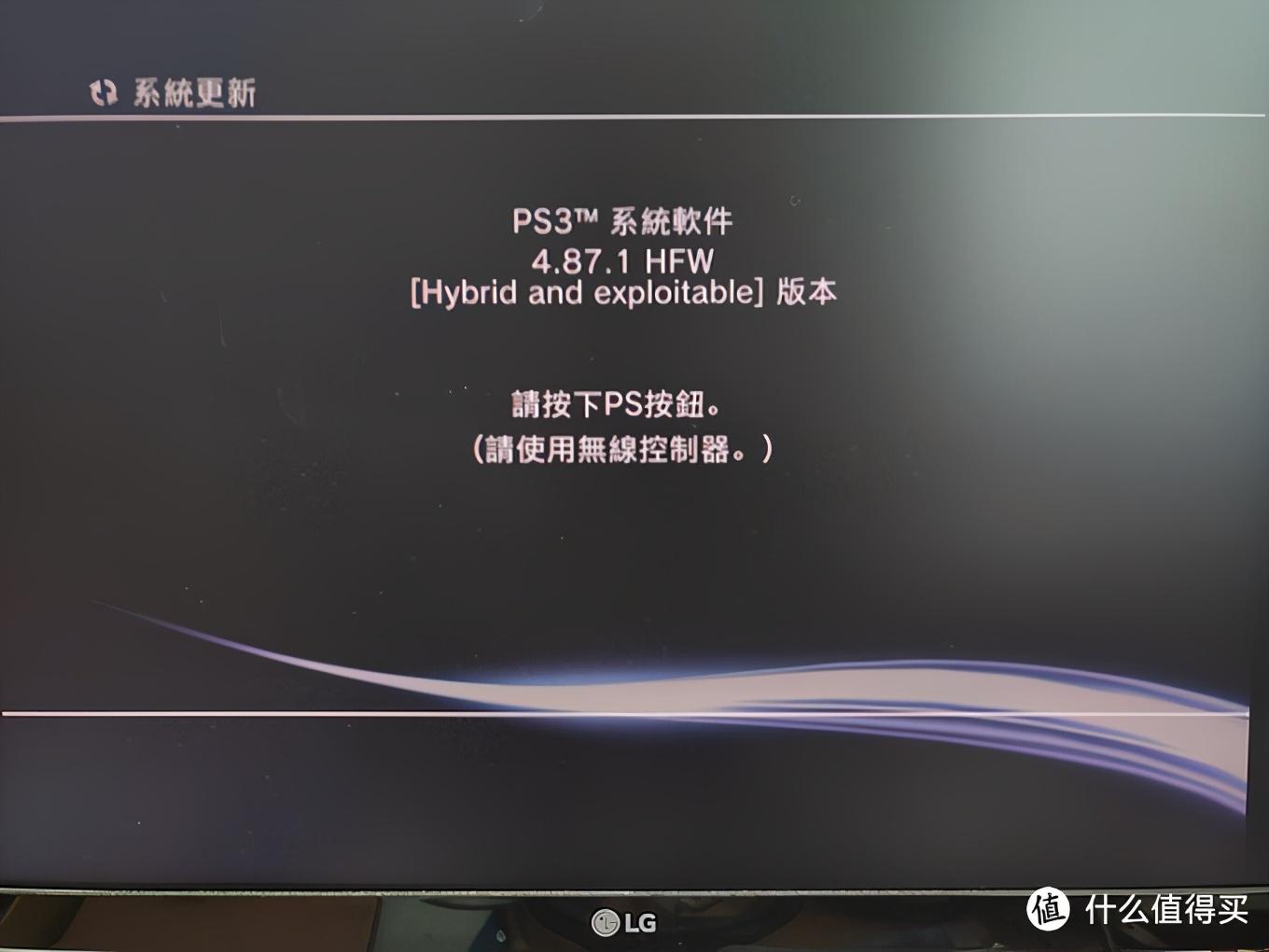 闲鱼上sony700_linux系统用虚拟光驱装win7_闲鱼索尼金砖翻新