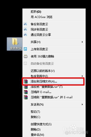 linux zip 打包 实用技巧！轻松打包Linux Zip