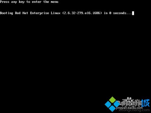 怎么在虚拟机VMware安装Red Hat Enterprise Linux 6系统