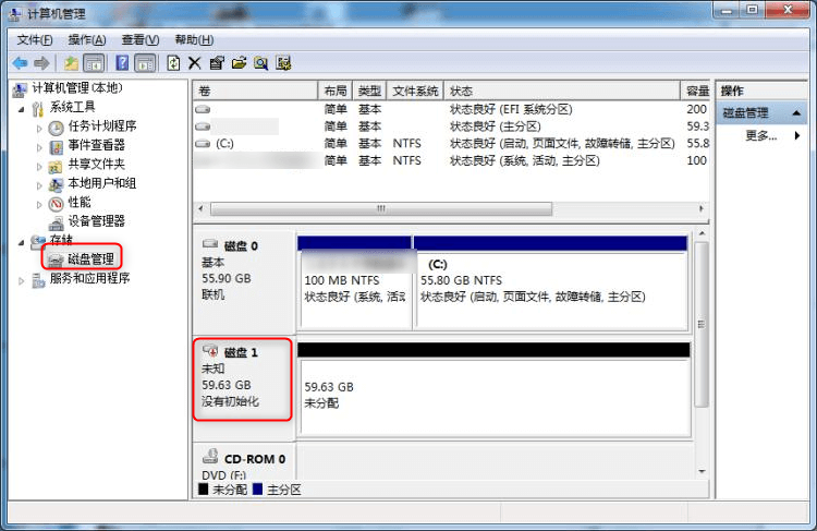 研究雨林木风win7系统u盘安装版发现这个方法非常好而且简单