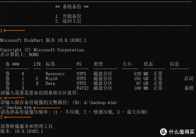 语言的英文_linux shell语言_语言矫正