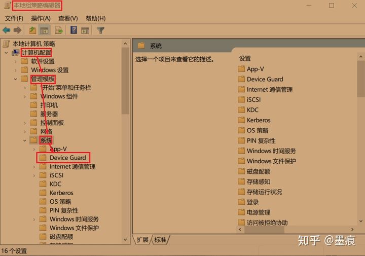 如何查看linux是什么系统_linux怎么查看什么系统_linux查看什么系统